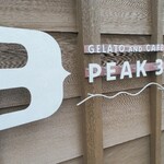 GERATO AND CAFE PEAK3 - 