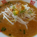 Oogiya Ramen - 