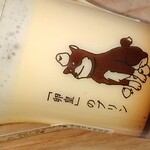 花京院市場 - 自然卵農園の 卵皇のプリン