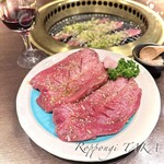 炭火焼肉 六本木 隆 - 