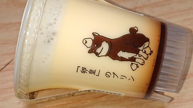 花京院市場 JR多賀城駅店 - 多賀城（その他）の写真