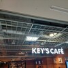 キーズカフェ