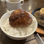 タカサキハンバーグ - 