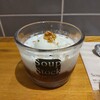 Soup Stock Tokyo - ひやしぜんざい
