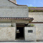 百名伽藍 - 百名伽藍