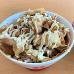 和わ笑 - 