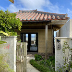 百名伽藍 - 円空庵