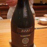 鮨 さかい - 新政水墨（アッシュ）亀の尾、酒米は亀の尾、45%精米、秋田県