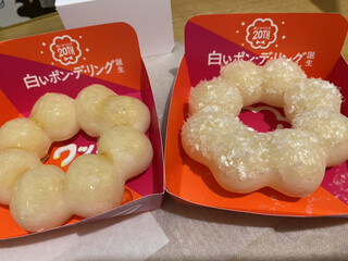 Mister Donut - 