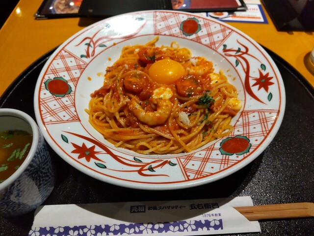 Yomenya Goemon Kawasaki Azeria Ten - Kawasaki/Pasta | Tabelog