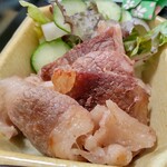 大和 - 