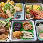 大和 - 