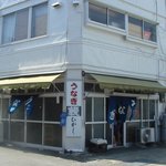 東 うなぎ店 - 大衆食堂のような外観です(^▽^;)