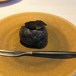 Terres de Truffes, Tokyo - 