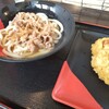 伊予製麺 苫小牧店