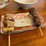 Yakitori Don - 