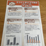 とんかつ 栄ちゃん - 