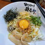 Abura Soba Semmonten Kajiken Kura Shiki Shimo Shouten - 焔¥850大盛り無料　トッピングないと物足りない