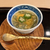 山玄茶 - 