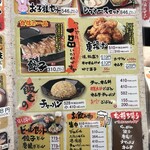 長浜らーめん - レギュラーメニュー