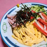 東華 - 