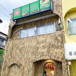 リトルスパイス - 