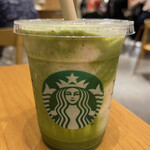 STARBUCKS COFFEE - 