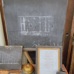 サティコーヒー - 