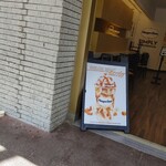 Häagen-Dazs® Shop - 