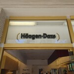 Häagen-Dazs® Shop - 