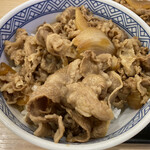 Yoshinoya - 