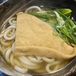 うどん えんどう - 