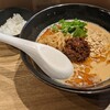 担々麺 かんだ橋 本店