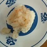 Kura Zushi - 