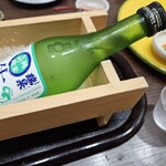 旬魚 たつみ - 瑞泉 純米大吟醸 冷