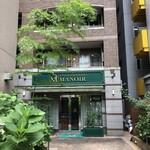 レストラン マノワ - 