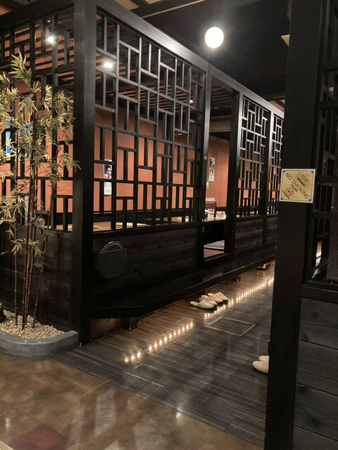 Yakiniku Ichiba Miya photo 4