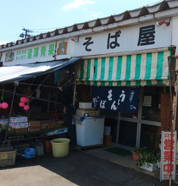 そば屋 - 新庄（そば）の写真