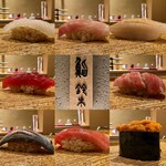 Sushi Suzuki - 