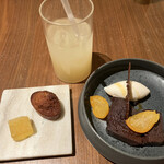 ERUTAN RESTAURANT BAR - 