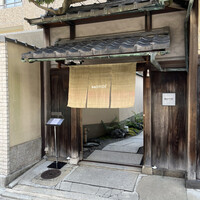 モトイ - 