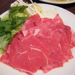ほの壺 - しゃぶしゃぶランチ
