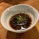 艶吉 花園邸 - 