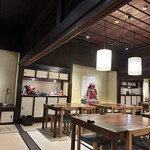 庄屋丸八DINING - 