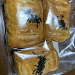 Okashi No Yakata Hashidate - 