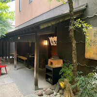 赤坂うまや - 