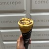 comcrepe 佐賀駅店