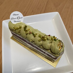 シャンドワゾー - 