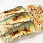 まき村 - おみやに