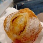 ル パン ドゥ ジョエル・ロブション - シトロンバゲット。焼いてバターと一緒に食べたら至福でした。